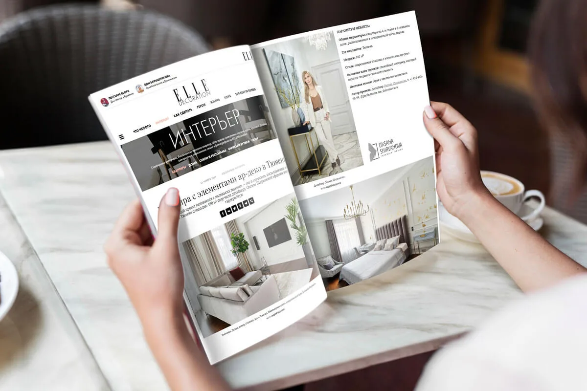 Published in ELLE Decoration
