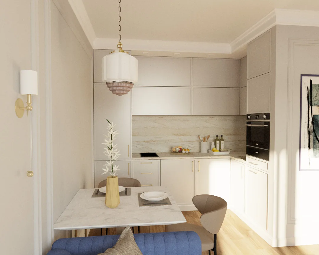 Evrobereg. Kitchen & Living Room
