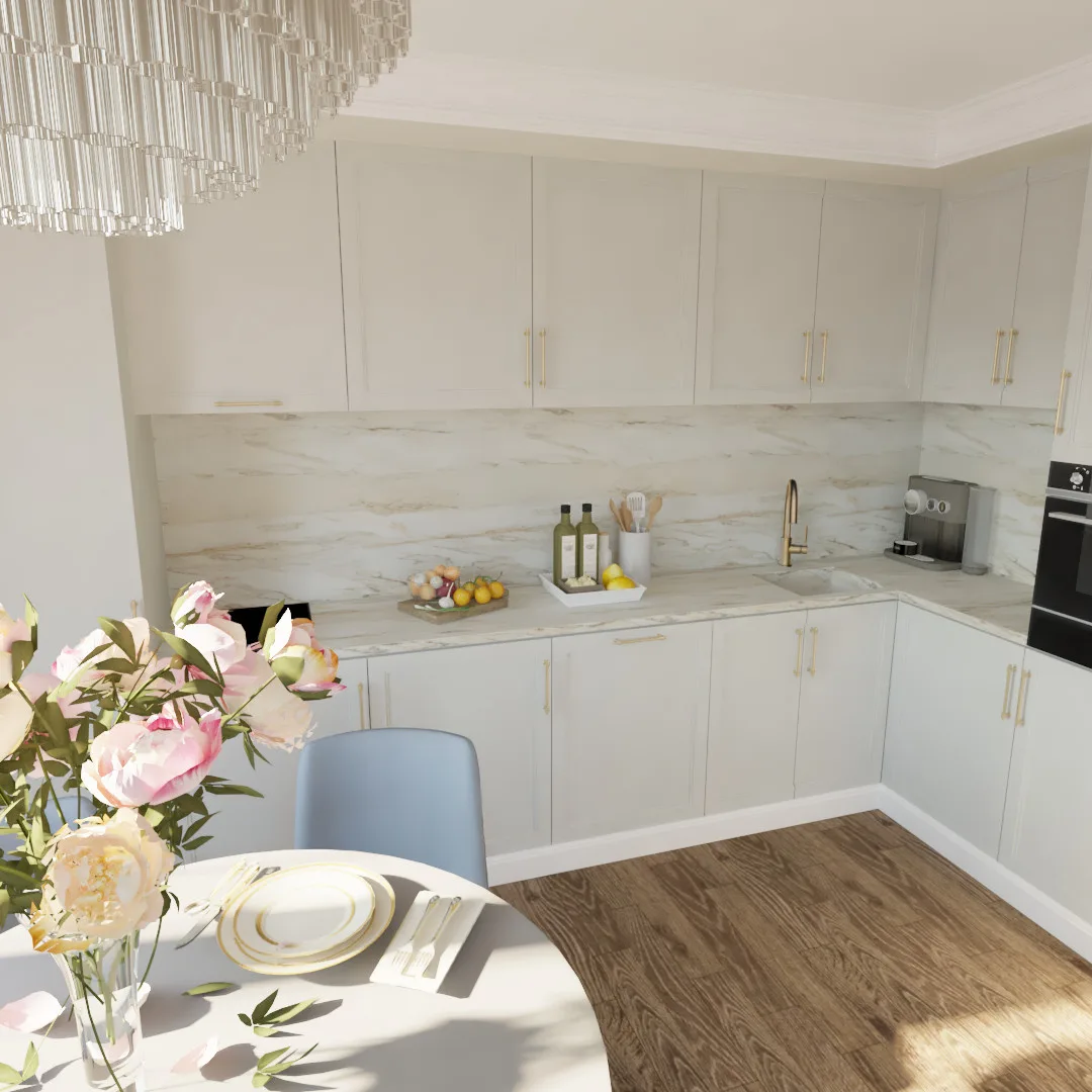 Vidny. Kitchen