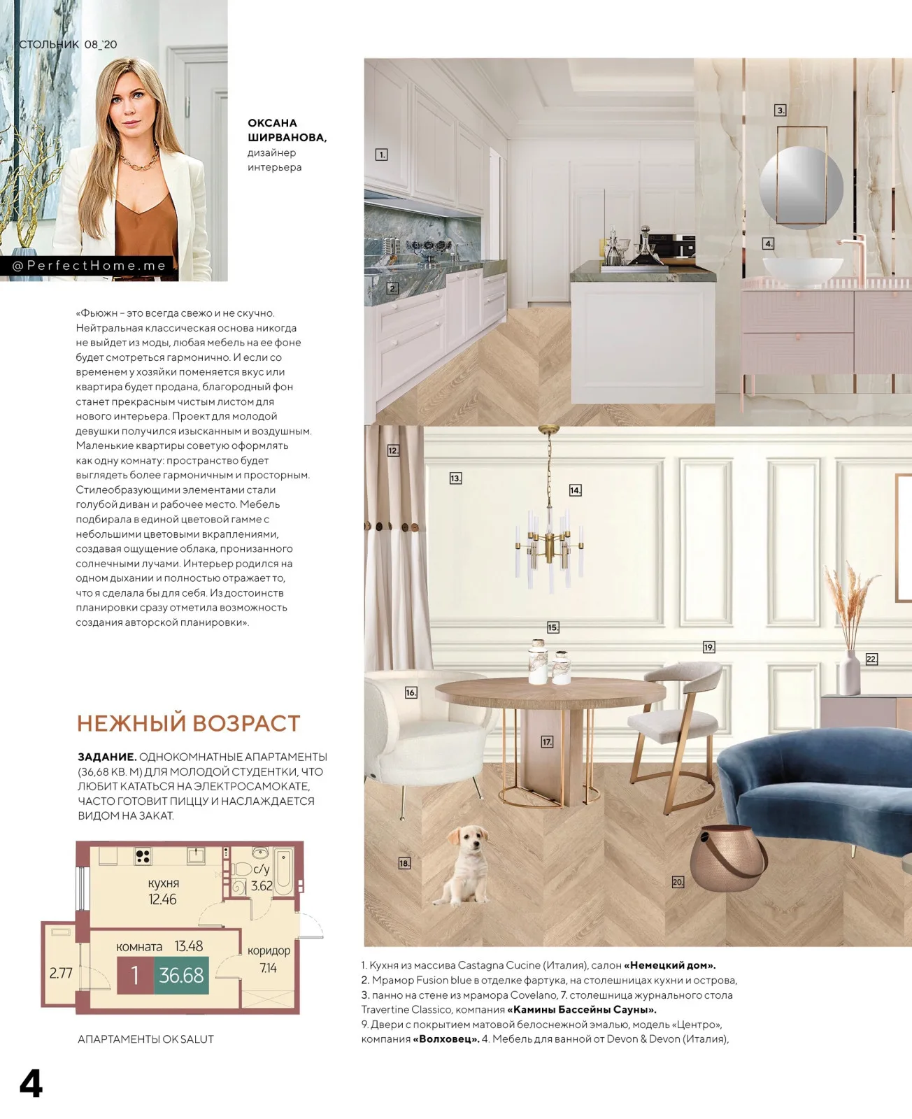 Studio Apartment
